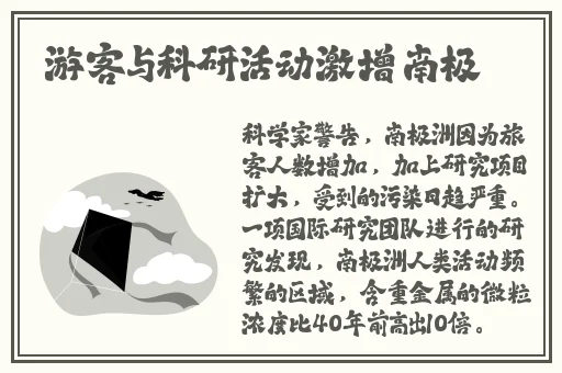 咪咕亲子餐厅语惟妈妈20话无删减
